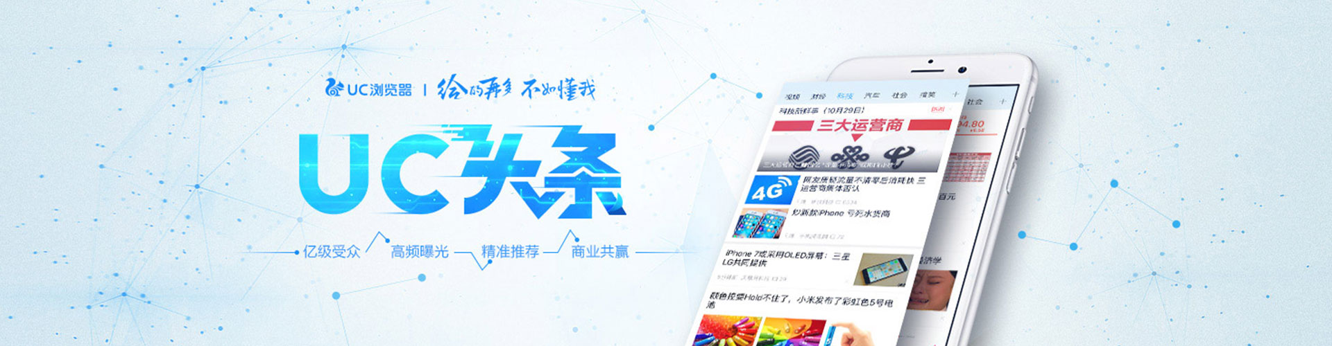 馆陶百度充值高返点